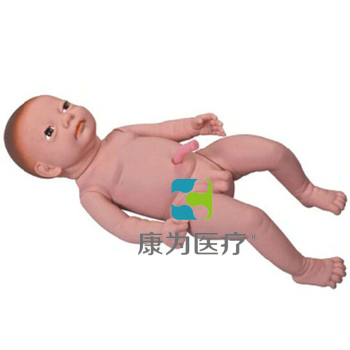 “康為醫療”高級出生嬰兒附臍帶模型(男嬰、女嬰任選)