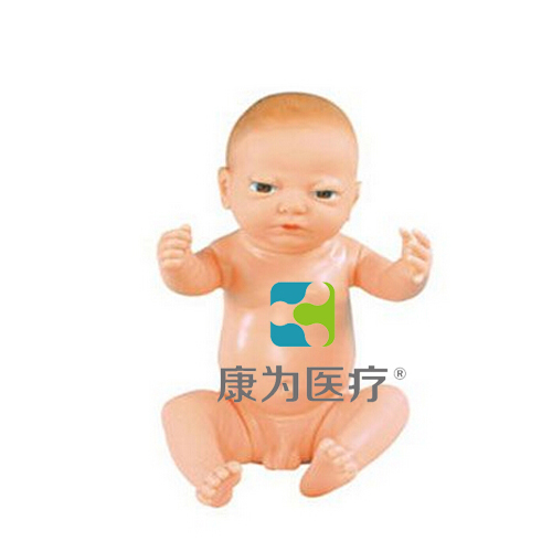 “康為醫療”高級滿月嬰兒模型(男嬰、女嬰任選)