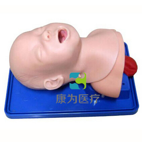 “康為醫療”嬰兒氣管插管訓練模型