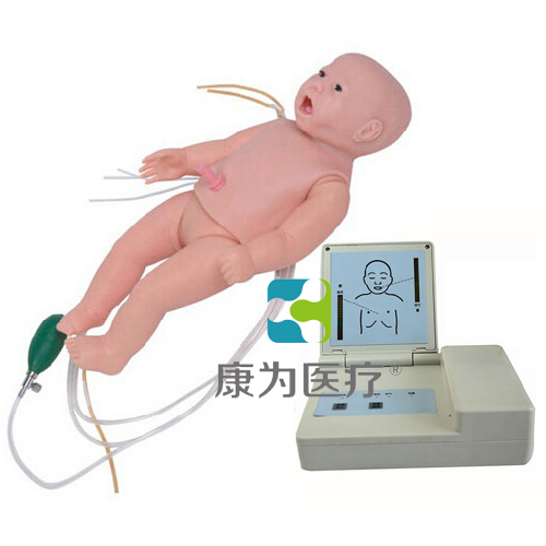 “康為醫療”全功能嬰兒高級標準化模擬病人(護理、CPR、聽診三合一）