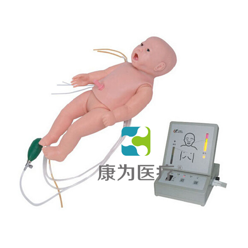 “康為醫療”全功能新生兒高級標準化模擬病人（護理、CPR、聽診、除顫起博、心電監護五合一）