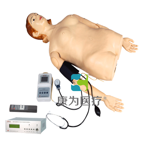 “康為醫療”數字遙控式電腦腹部觸診、血壓測量標準化模擬病人