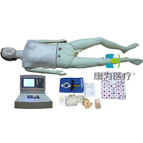 “康為醫療”高級多功能護理急救訓練標準化模擬病人（心肺復蘇、導尿功能）