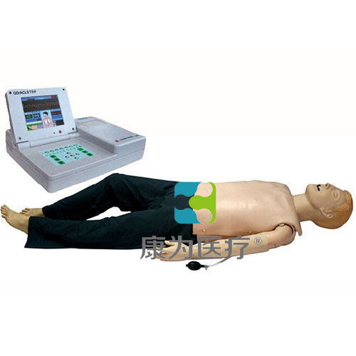 “康為醫療”高級多功能急救訓練標準化模擬病人（CPR與氣管插管綜合管理、嵌入式系統）