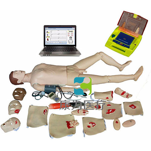 “康為醫療”高級電腦全功能急救訓練標準化模擬病人（心肺復蘇、CPR血壓測量、AED除顫，創傷與基礎護理）