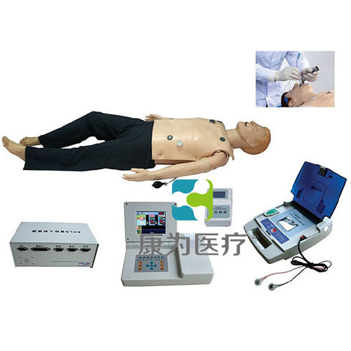 “康為醫療”高級多功能急救訓練標準化模擬病人（心肺復蘇CPR、氣管插管、除顫起搏四合一功能、嵌入式系統）
