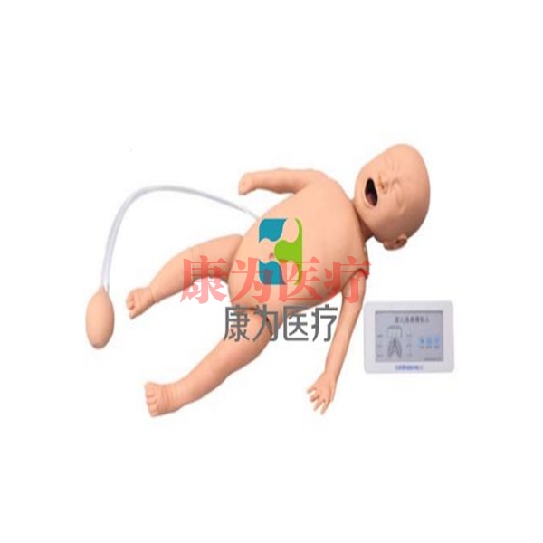 “康為醫療”高級嬰兒綜合急救訓練標準化模擬病人