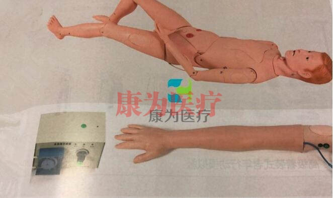 【康為醫療】高級血液透析操作模擬人,血液透析訓練手臂模型