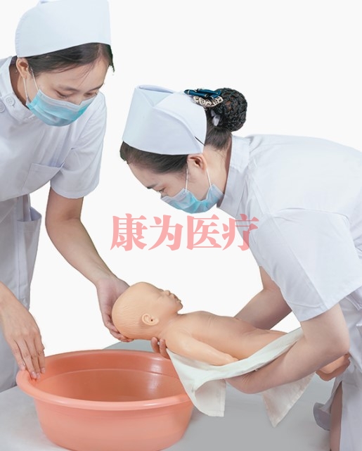“康為醫療”新生兒洗浴訓練模型