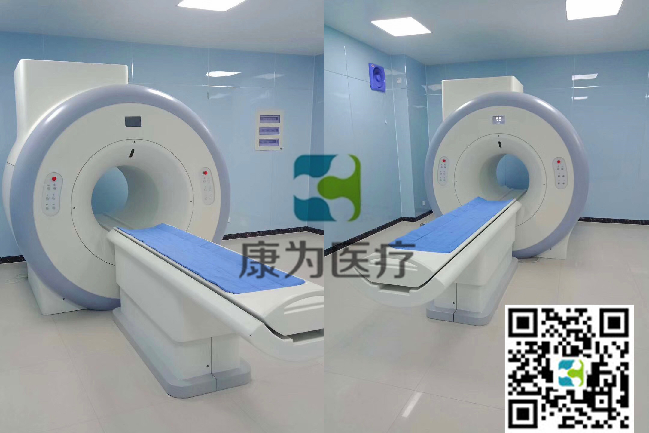模擬MRI仿真教學系統機