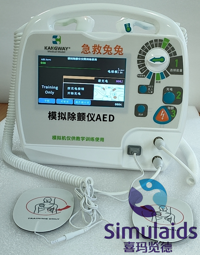 康為醫療@急救兔兔電除顫訓練儀AED（培訓專用）
